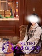 ☆透花【とうか】☆