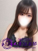 ☆茜【あかね】☆さん(MUTEKI人妻倶楽部)のプロフィール画像