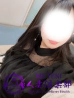 ☆舞衣【まい】☆