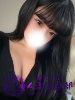 ☆杏【あん】☆さん(MUTEKI人妻倶楽部)のプロフィール画像