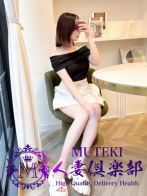 ★妃　美香【みか】★