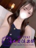 ☆未姫【みき】☆