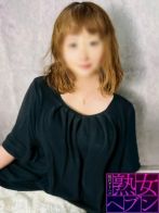 香凜（かおり）さん(松戸デリヘル　熟女ヘブン)のプロフィール画像