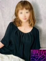 香凜（かおり）さん(松戸デリヘル　熟女ヘブン)のプロフィール画像