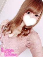 かずみ