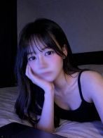 えま