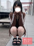 ゆあ