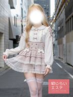 かのんさん(恥じらいエステ)のプロフィール画像