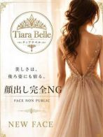 アリスさん(Tiara Belle)のプロフィール画像
