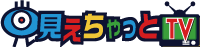 見えちゃっとTV 関西TOP