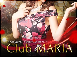 Club MARIA (クラブ マリア)