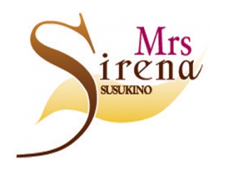YESグループ Mrs Sirena