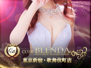 CLUB BLENDA(ブレンダ)新宿店
