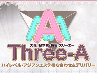 Three-A