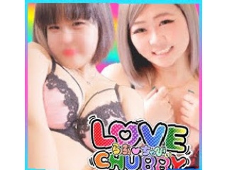 LOVE CHUBBY 四日市店