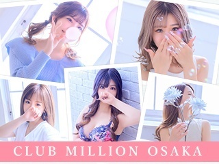 CLUB MILLION 大阪