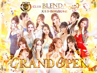 CLUB BLENDA 天王寺・谷9天高ビル店