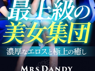 Mrs.Dandy Saitama